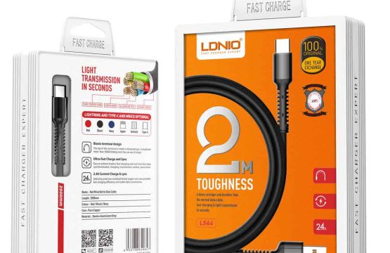 كيبل قماش 2 متر LS64 LDNIO