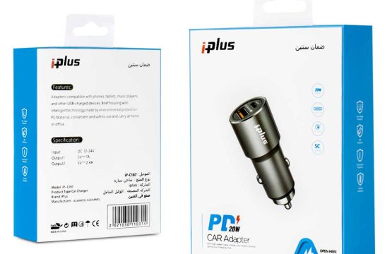 راس شاحن PD سياره 2منافذ C187 IPLUS