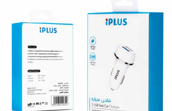 شاحن سيارة IP-619 IPLUS
