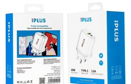 راس شاحن منزلي CH650 IPLUS