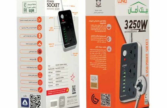 توصيلة كهرباء لدنيو 6 منافذ 5متر