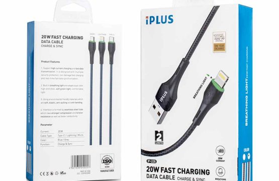 كيبل قماش 2متر (ايفون) L126 IPLUS