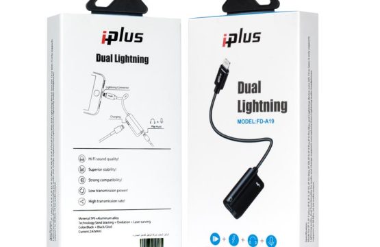 توصيله ايفون A19 شاحن +سماعه iplus