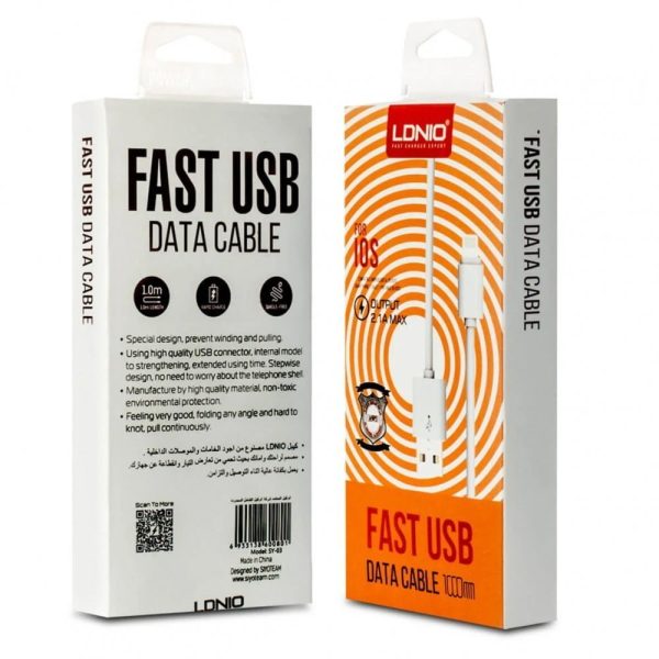 كابل شحن سريع LDNIO SY-03-ايفون