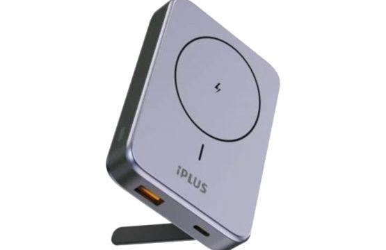 باور بانك لا سلكي من IPLUS بقوة 22W وسعة 10000 ميلي أمبير
